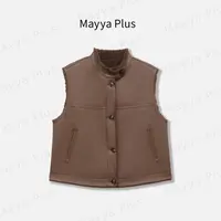 【暖域双生】Mayya Plus麦芽定制气质显瘦流光风梭织马夹32537573