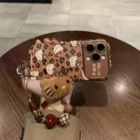 大视窗豹纹KT猫带手绳适用苹果17promax/16/15多款机型防摔手机壳