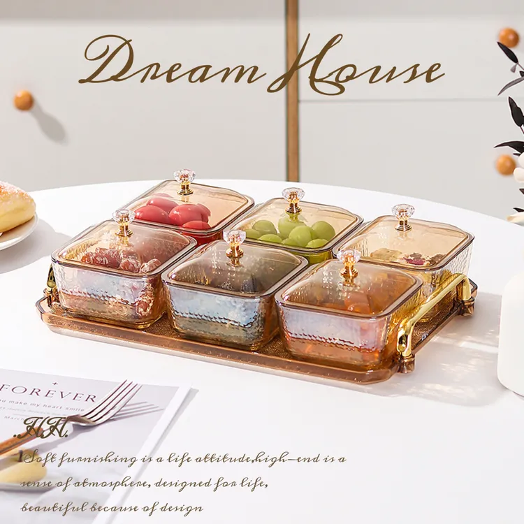 琥珀轻奢六分格高档家用玻璃零食盒家用茶几收纳套装带盖子托盘