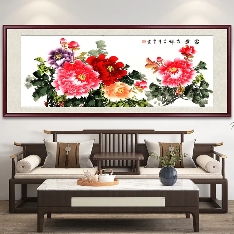 花开富贵国画牡丹花挂画客厅背景墙餐厅装饰画卧室床头中式墙壁画