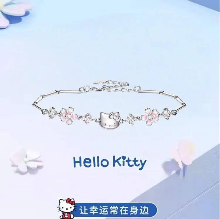 925银手链 HelloKitty樱花手链百搭轻奢爆款送女生送闺蜜毕业礼物