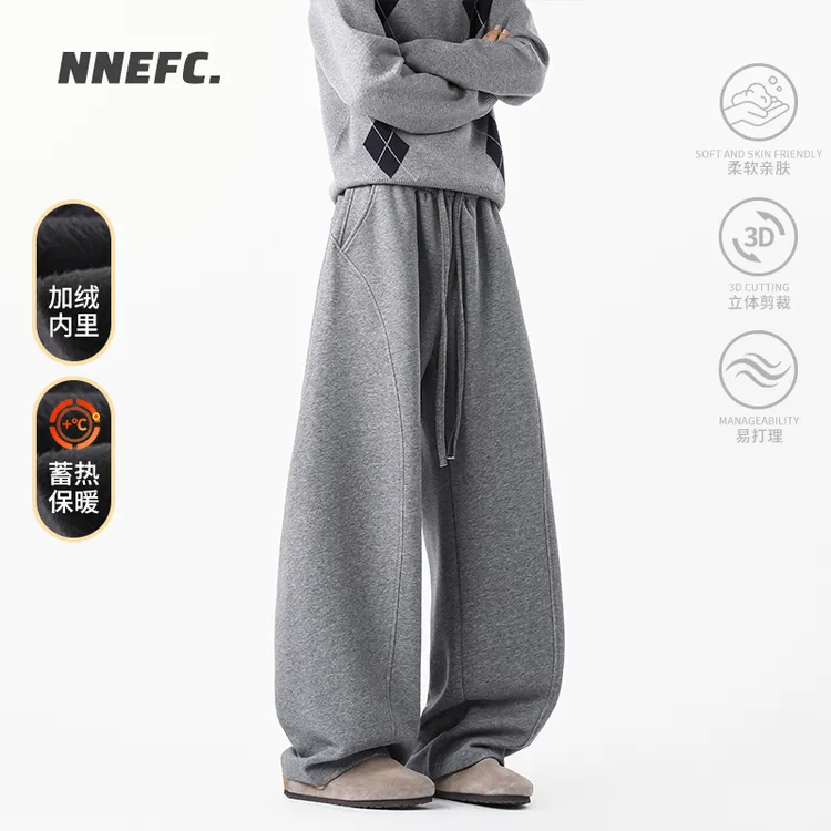 NNEFC弯刀裤子男女秋冬季阔腿运动卫裤宽松直筒男生加绒休闲长裤