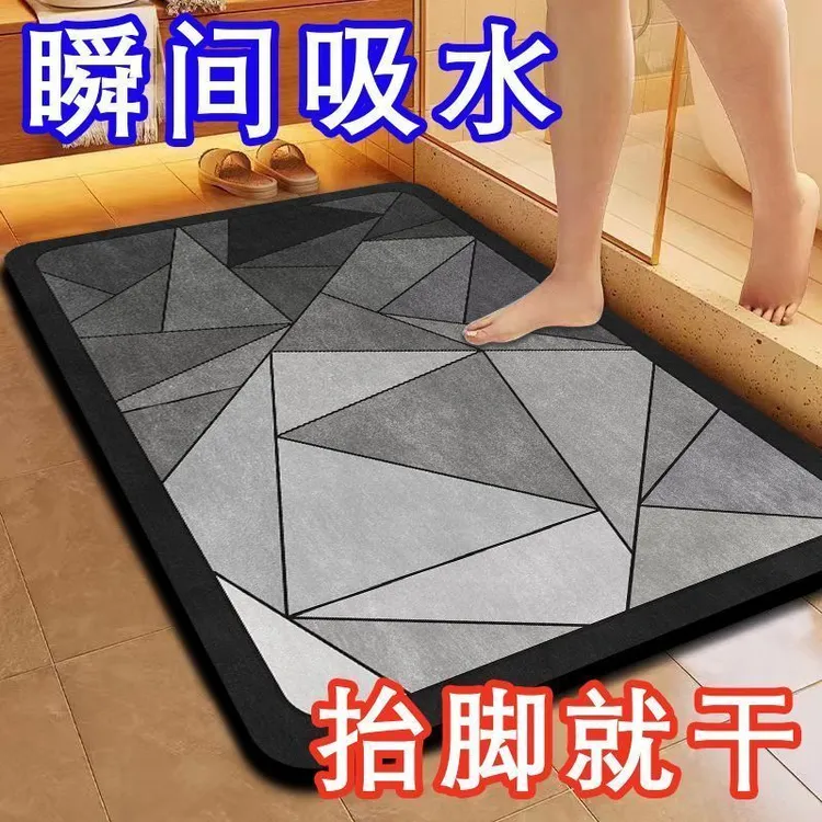 软硅藻泥浴室秒吸水地垫卫生间门口防滑速干厕所脚垫门垫家用地毯
