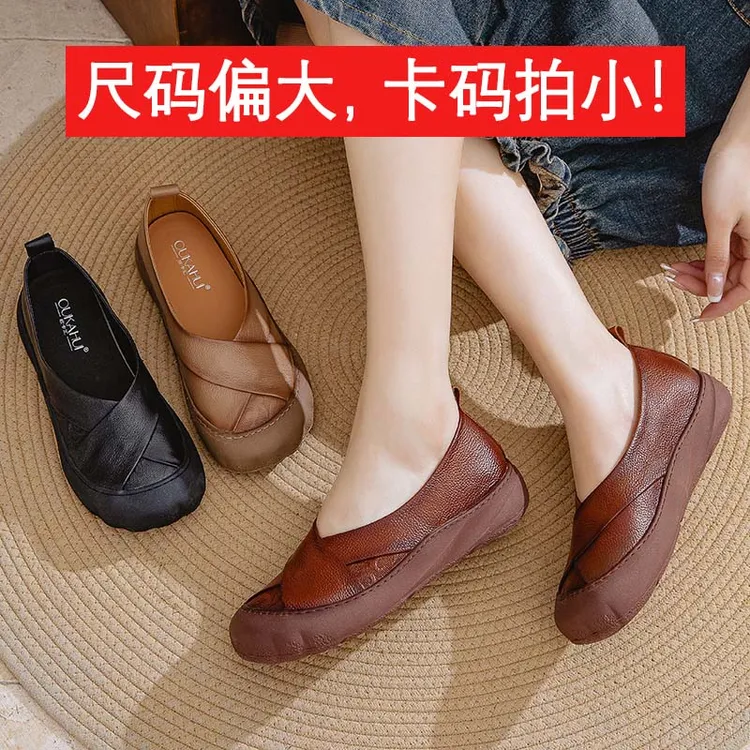 6235春季新款舒适妈妈鞋平跟圆头防滑中老年软底休闲大码手工女鞋