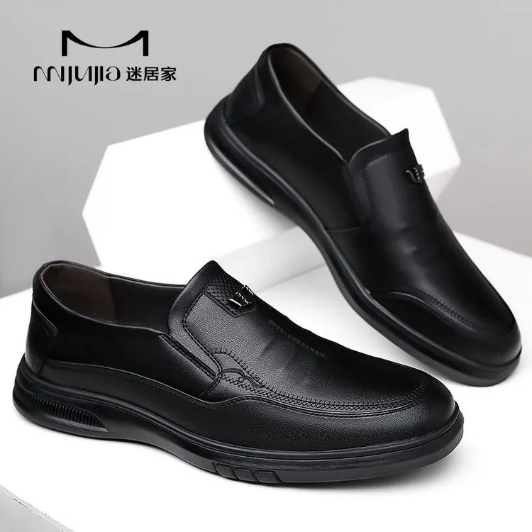男鞋新款2025商务休闲透气男士软底中年爸爸鞋