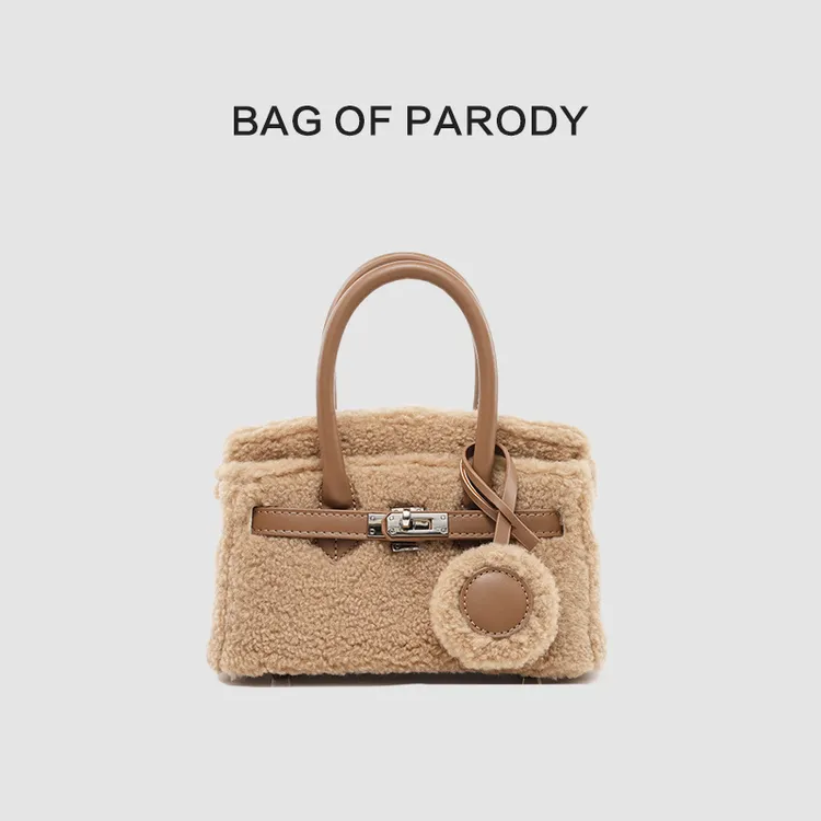bag of parody铂金包2025新款百搭毛绒包红色婚包新年包时尚