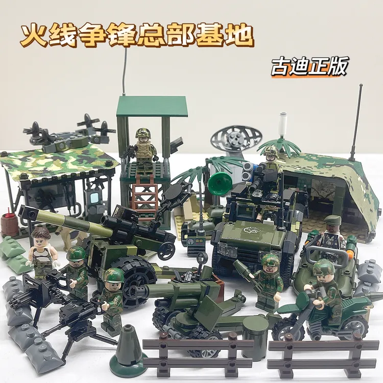 中国积木拼装吉普车军事悍马全套突击特种兵装甲越野车拼装玩具男