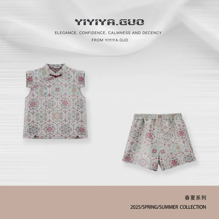 yiyiya.Guo艺艺吖【幸福宝相】立领盘扣提花上衣+裤子2102SS52