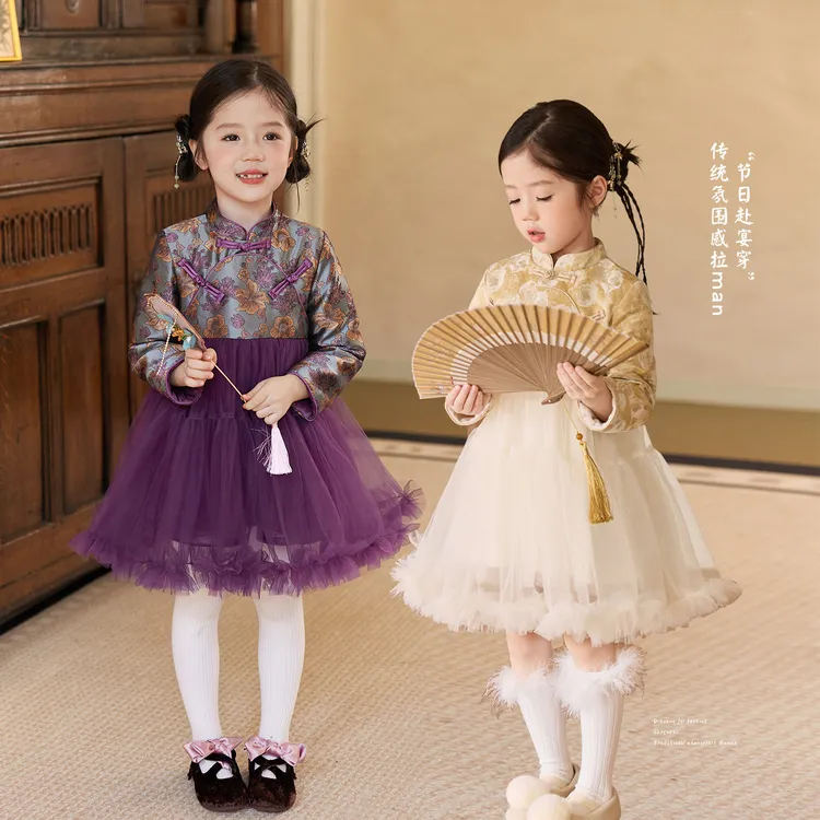 小O宝Okids童装 儿童中国风洋气裙子2025冬季新款中式裙 OP594213