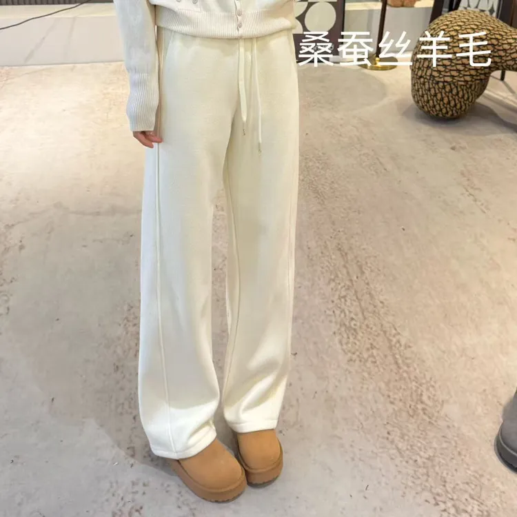 宿慕SUMU 云朵舒适加绒加厚显瘦阔腿裤10-23冬季新款直筒裤9805