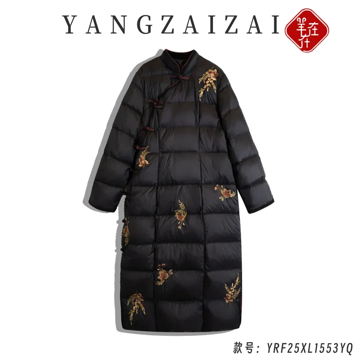 羊在在中式女羽绒服冬保暖白鸭绒刺绣国风加厚外套YRF25XL1553YQ