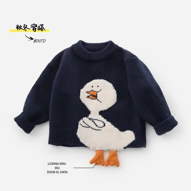 【4A抗起球】童装毛衣2025秋冬新款套头圆领加厚针织衫宝宝卡通上衣