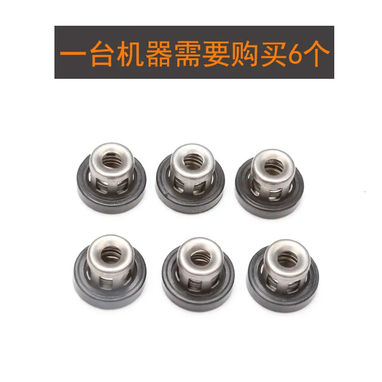 三缸泵配件伐坐喷雾打药机阀门打药器配件接头园林喷雾接头配件