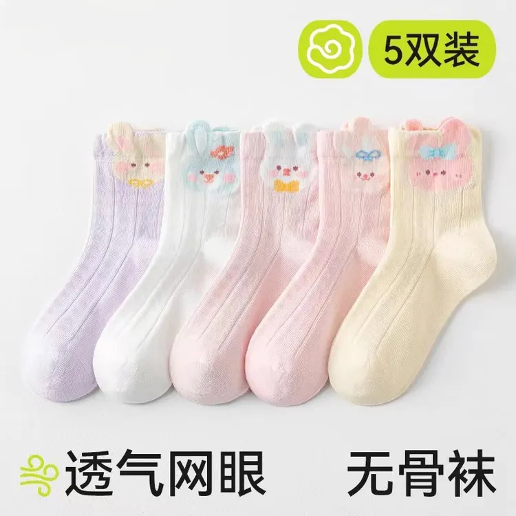 儿童袜子春夏棉袜中筒女童宝宝网眼花边透气公主春秋女孩卡通薄款