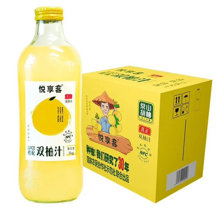 【2瓶/6瓶】临期悦享客双柚汁胡柚香柚解腻饮料鲜榨柚子果汁1L