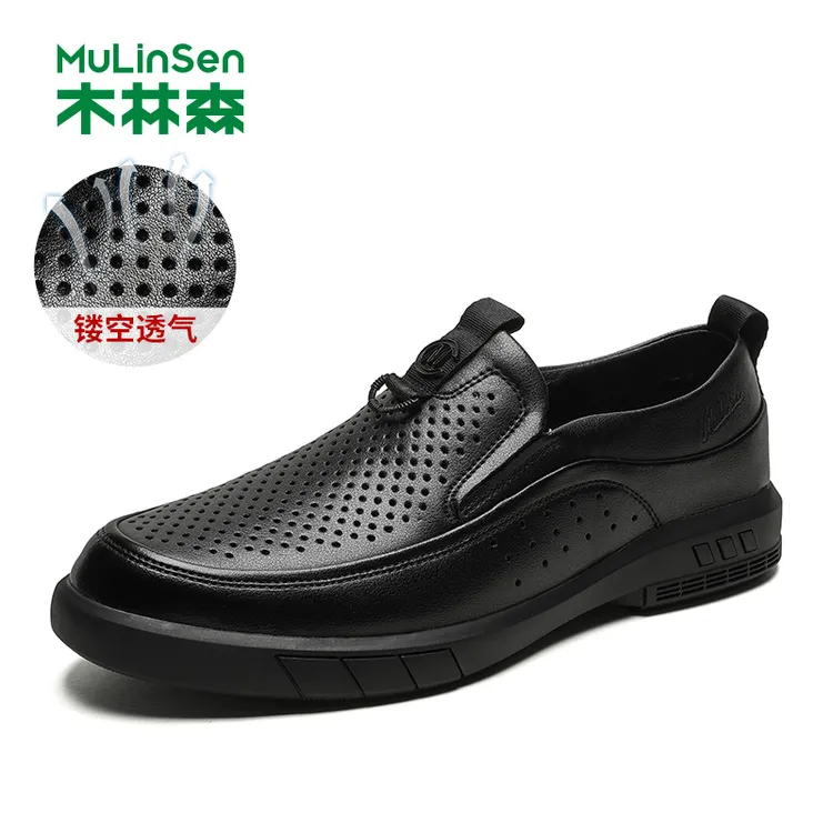 木林森男鞋春夏新款透气镂空皮鞋男士一脚蹬休闲软底舒适爸爸鞋子