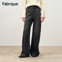 Fabrique Astrid 秋冬新品水洗灰黑纯棉解构拼接休闲阔腿牛仔裤