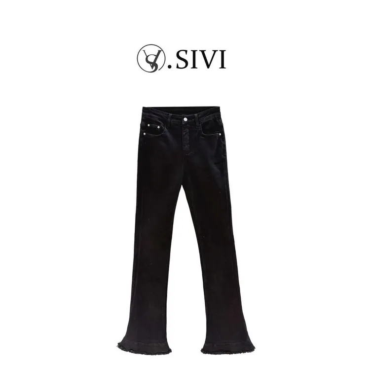 熙薇【疏影兰姿】2025秋冬新款设计师休闲大长腿牛仔马蹄裤H5231