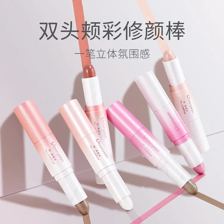 朗颜腮红修容双头棒多用膏高光棒提亮持久显白修颜棒一体收缩新手