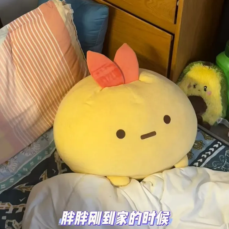 角落生物炸虾大团子毛绒玩具公仔软萌小团团玩偶床上陪睡娃娃JCC