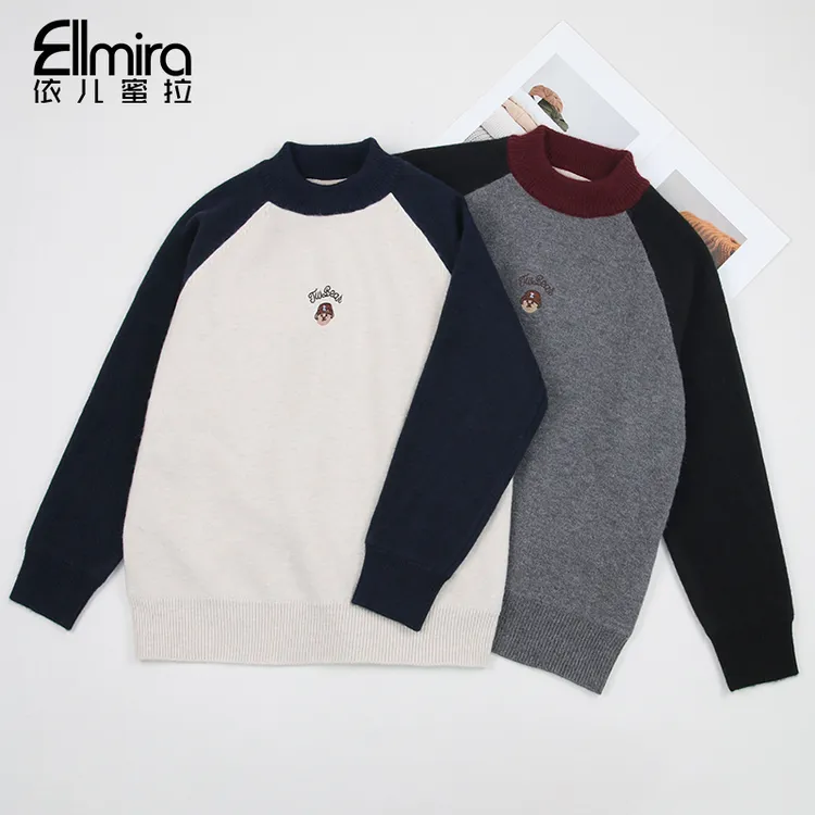 9682女童毛衣加绒内衬加厚长袖冬装内搭圆领外穿儿童上衣保暖洋气