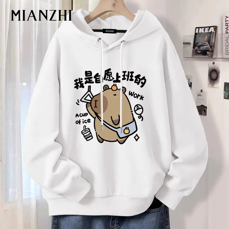 清仓青少年白色连帽男款卫衣打工人自愿上班卡皮巴拉长袖T恤春秋
