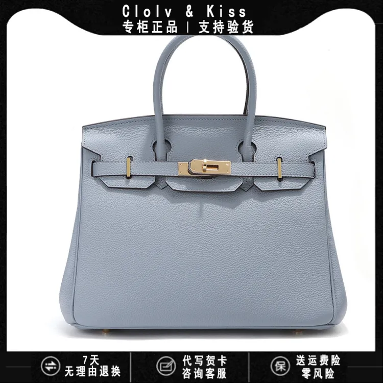 Clolv&Kiss小CK包包女款升级版togo头层牛皮真皮女包手提包女高级