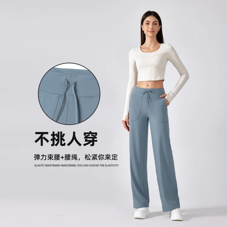 新款Evrlue双6零感阔腿裤大口袋2025健身瑜伽裤女运动休闲长裤
