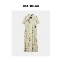 【年末大清清】7903改良版旗袍连衣裙复古碎花女裙设计感长短款国风