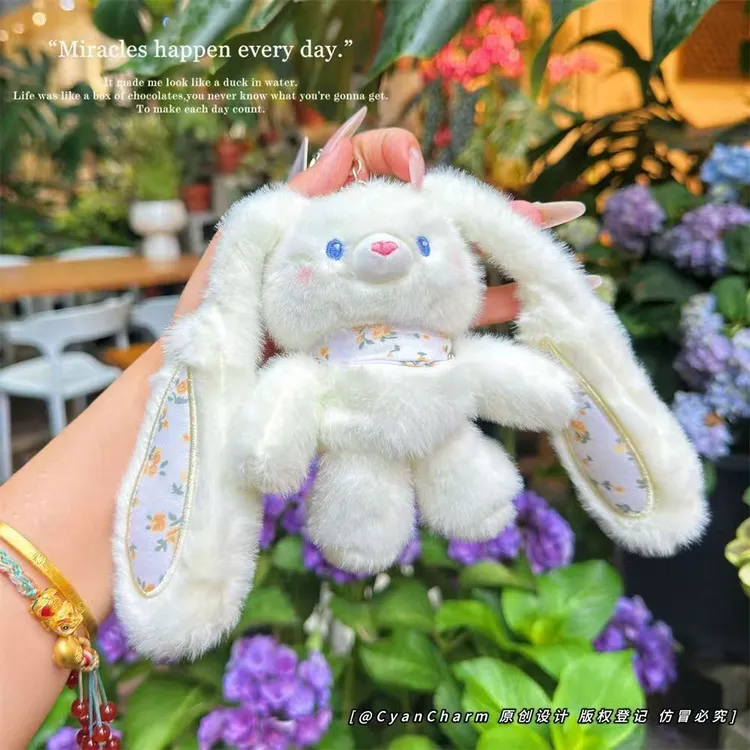 可爱碎花拉耳兔毛绒公仔兔子耳朵可拉伸钥匙扣趣味抽拉玩偶情侣