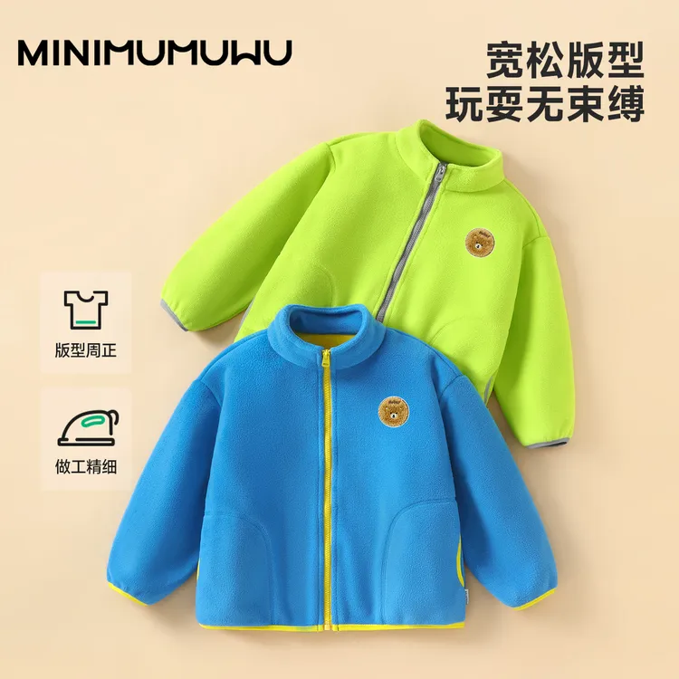 秋冬休闲风拉链毛巾绣印花秋季立领普通外套童装双面摇粒绒保暖