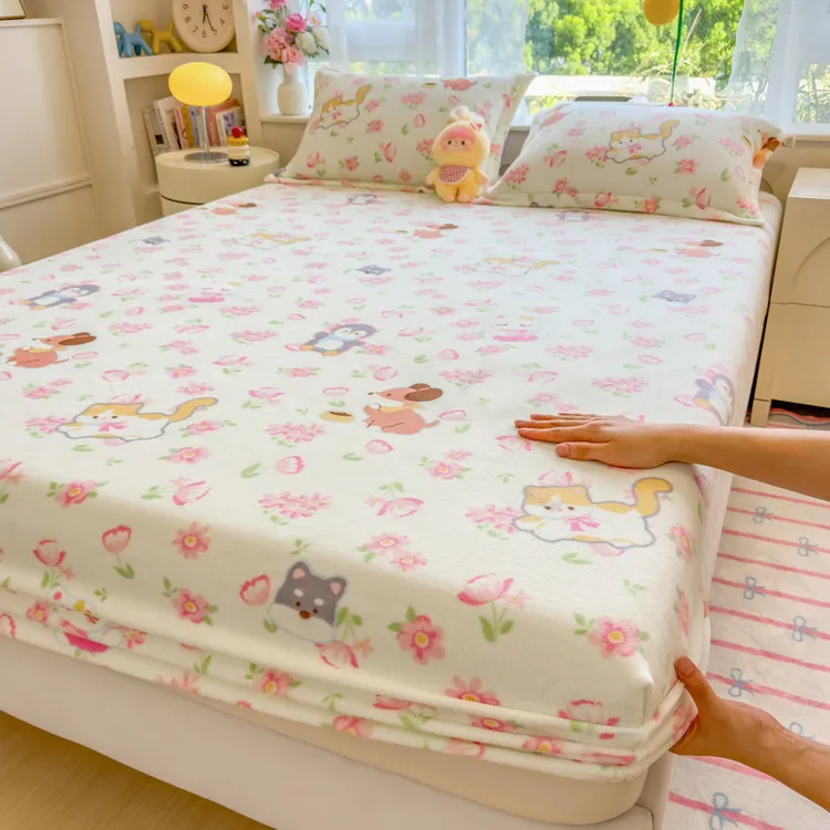 小清新毛绒床笠三件套加厚牛奶绒保护罩床罩保护套秋冬季防滑床套