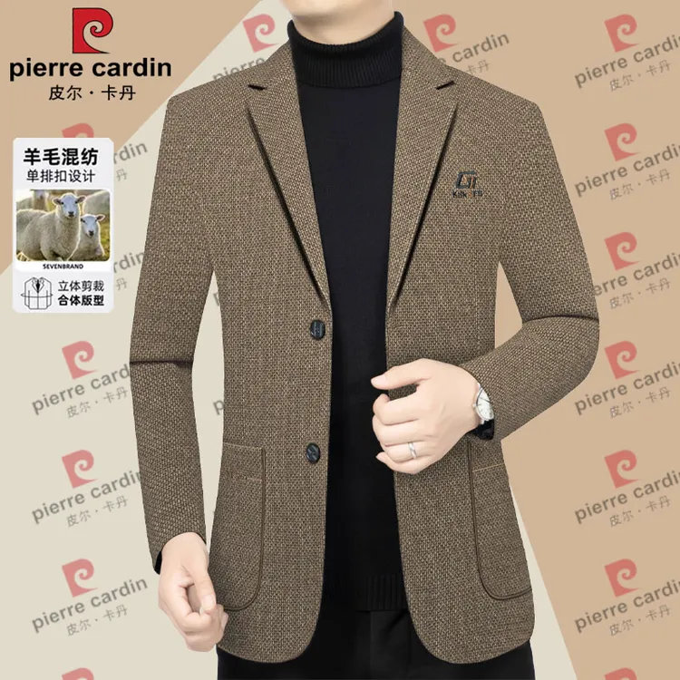 皮尔卡丹秋冬新款羊毛西装中年男士商务休闲西服上衣免烫无痕单西