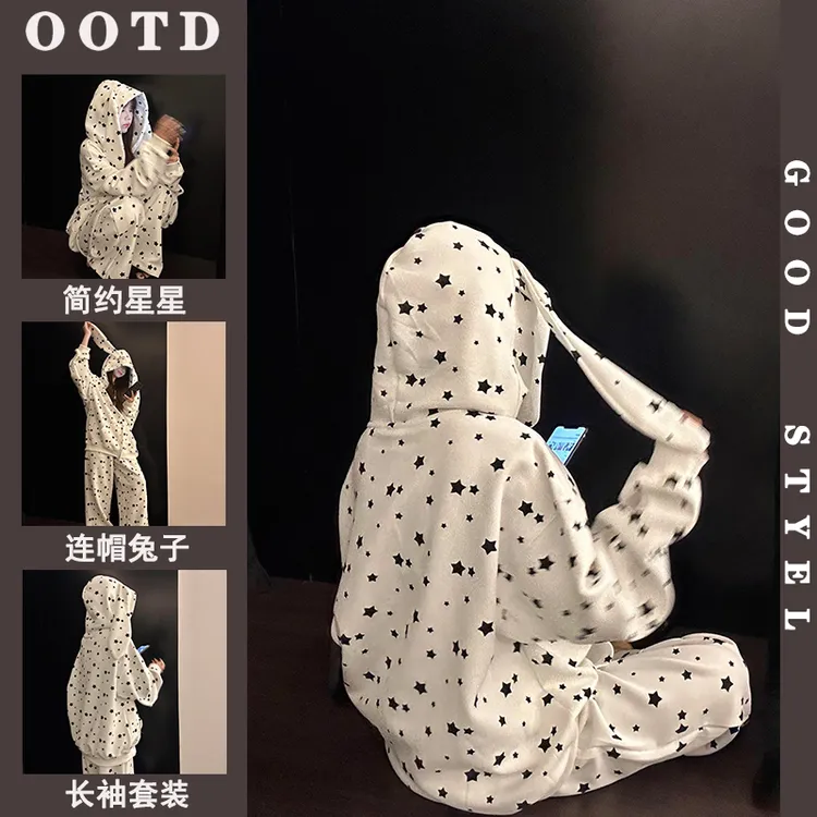 简约星星印花兔耳朵长袖睡衣女秋季甜美宽松可外穿连帽家居服套装