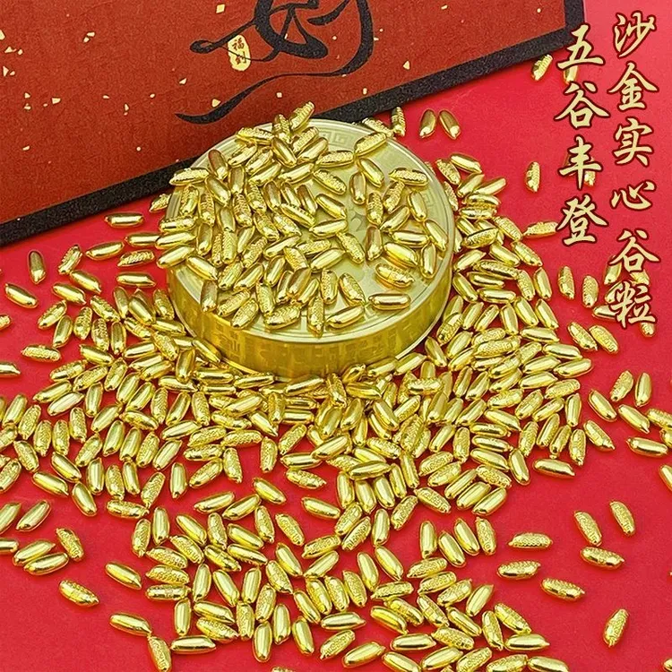 实心沙金金米聚宝盆百福缸福字填缸家居装饰喜庆玄关工艺品家用