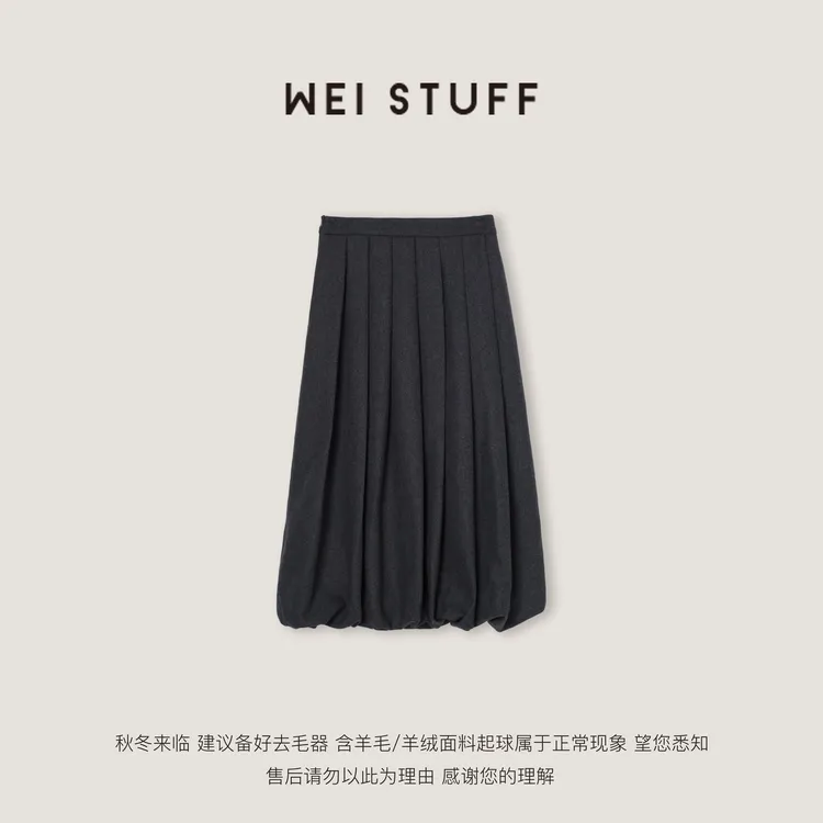 WEI STUFF"花苞裙”格雷灰百褶羊毛半身裙 10709.