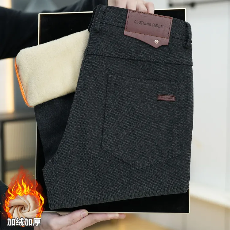 【加绒加厚】秋冬定制新款男士休闲裤锁温保暖舒适直筒裤商务长裤