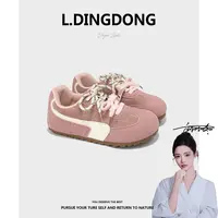 【刘叮咚女鞋】粉色德训鞋女2025新款休闲百搭平底通勤秋季赛车鞋