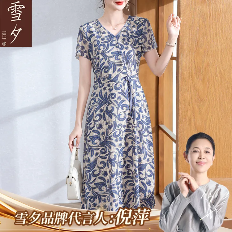 雪夕妈妈连衣裙夏季女2025新款印花短袖中老年收腰显瘦连衣裙洋气