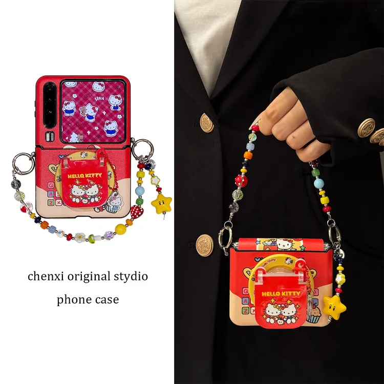 适用华为purax折叠屏手机壳红色皮质pocket2翻盖电话Kt猫磁吸支架