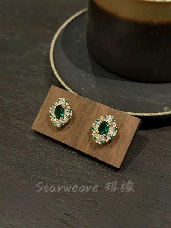 纯铜锆石耳饰 【墨绿星菱】法式轻奢锆石母绿菱形耳钉