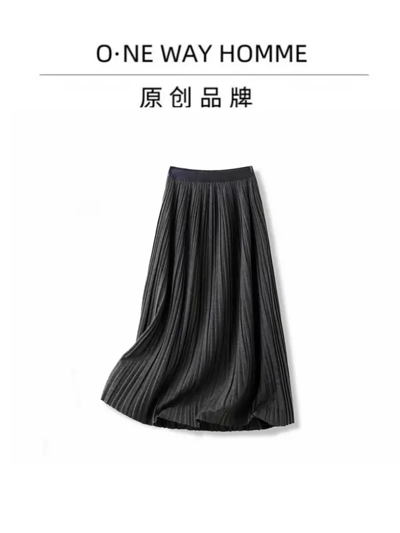 【洁儿】2025H秋冬季赫本风高腰A字裙型梭织显瘦百褶裙女士半身裙