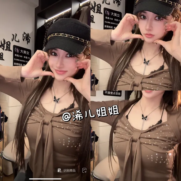 设计感蝴蝶结彩色烫钻系带上衣