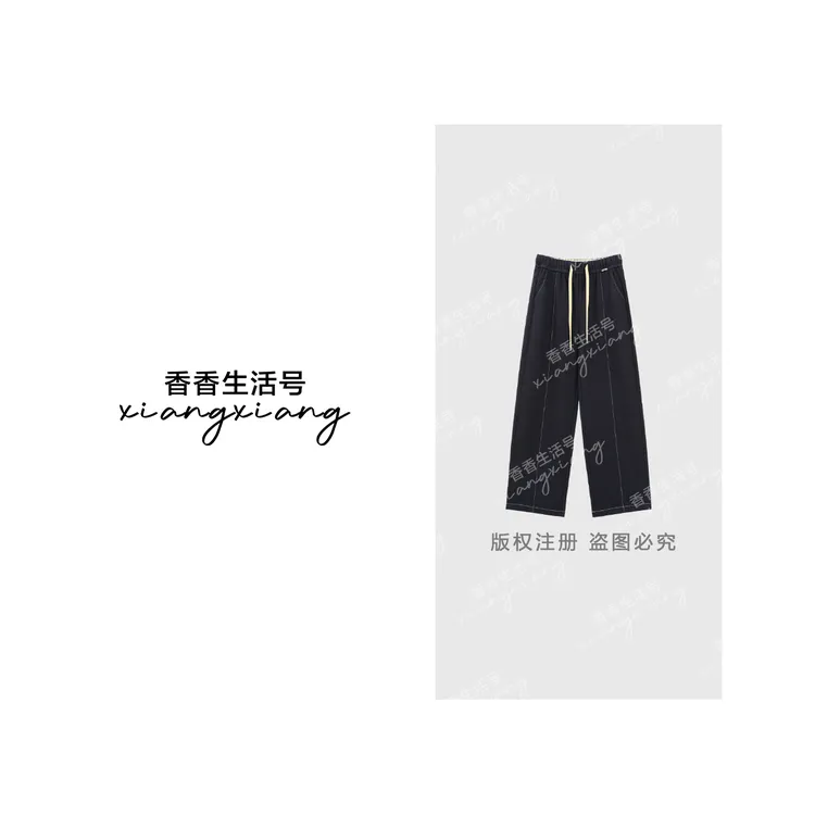 《香香严选》“创意撞色”秋上新~丹宁风明线高弹牛仔直筒裤！XX08
