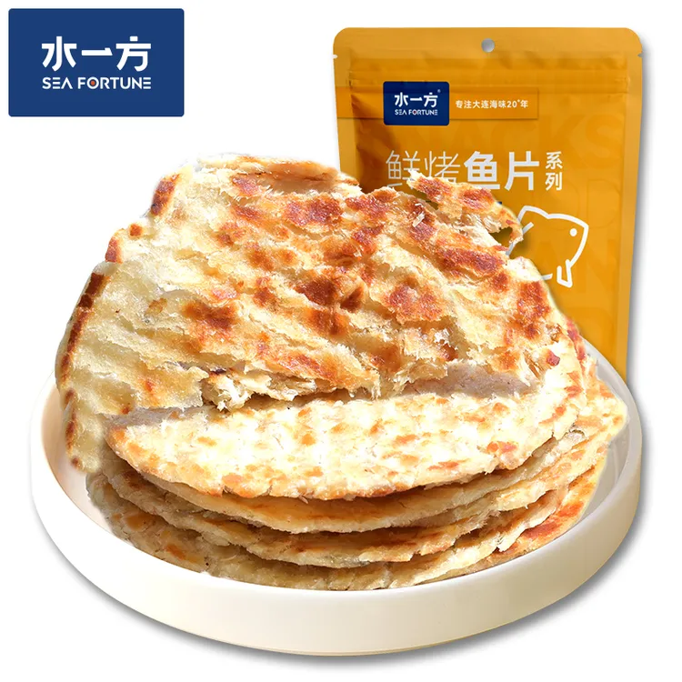 现烤烤鱼片无蔗糖鳕鱼片海味零食办公室休闲零食大连特产鱼片