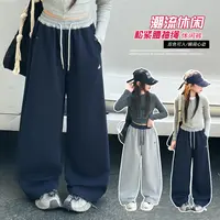 女童春秋款洋气拼腰休闲裤中大童女孩洋气时尚百搭韩版宽松长裤潮