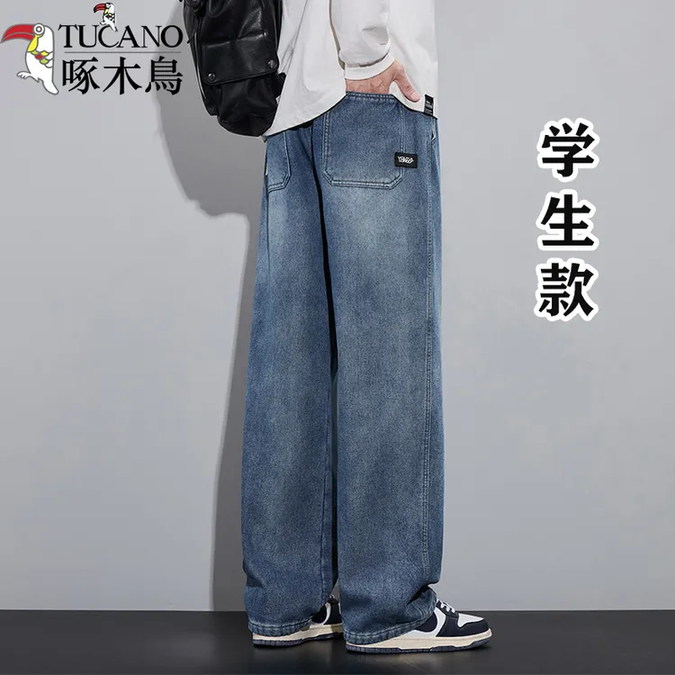 啄木鸟帅气直筒裤子秋冬大童男装青少年学生初高中男孩加绒牛仔裤