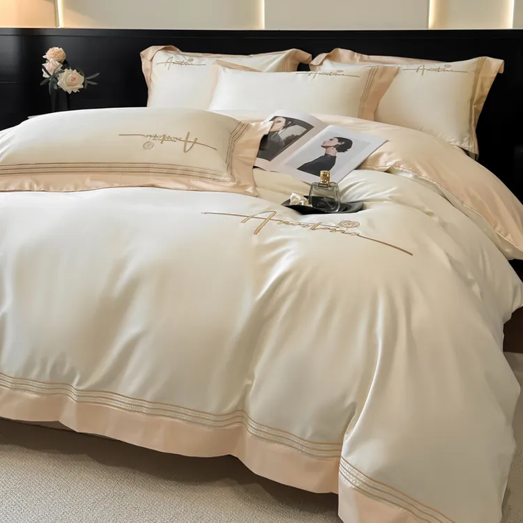 富安娜高档160支轻奢全棉四件套纯棉字母刺绣被套床单床上四件套