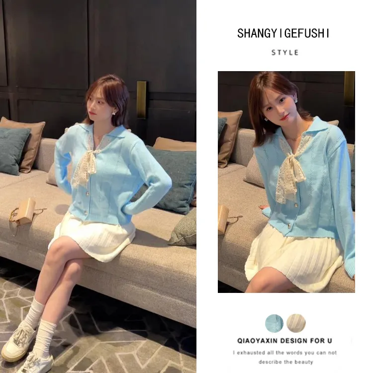 秋冬甜美系穿搭女2025新款慵懒设计感系带针织毛衣显瘦短裙两件套