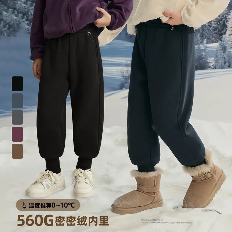 【猫猫5.0】男女童加绒束脚卫裤秋冬款保暖儿童休闲裤8709D